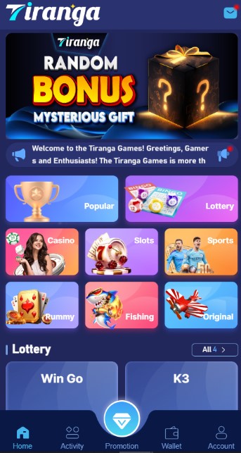 How To Download Tiranga Lottery App